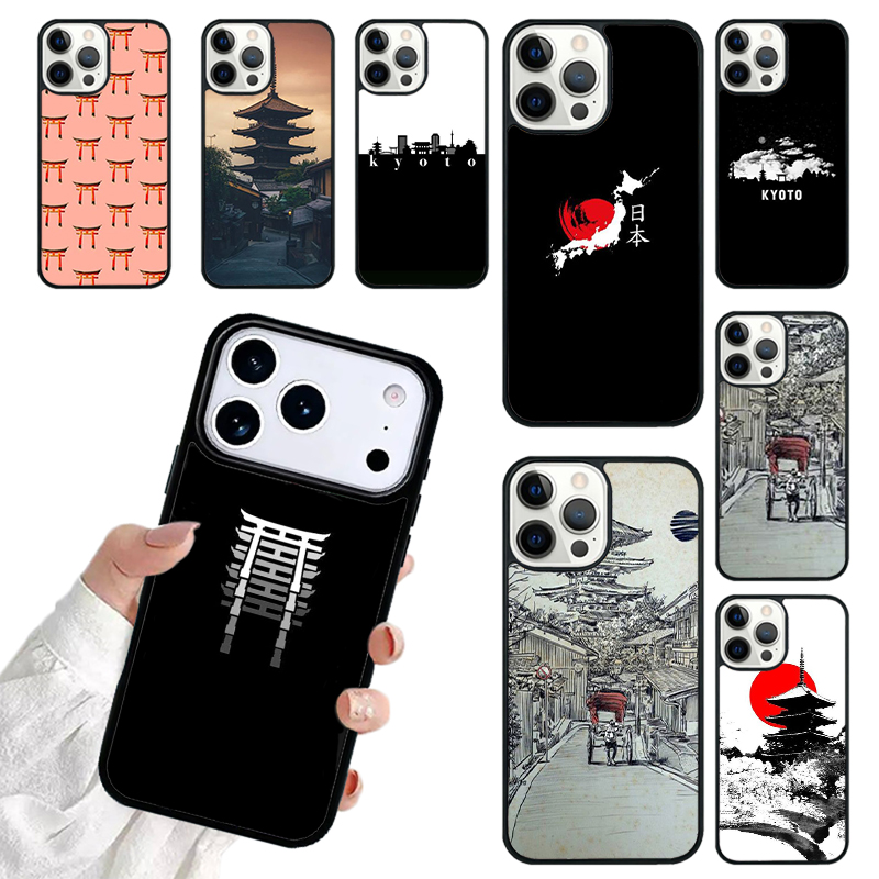 Phone Cases Kyoto - Чехол для iPhone 17, 16, 15,