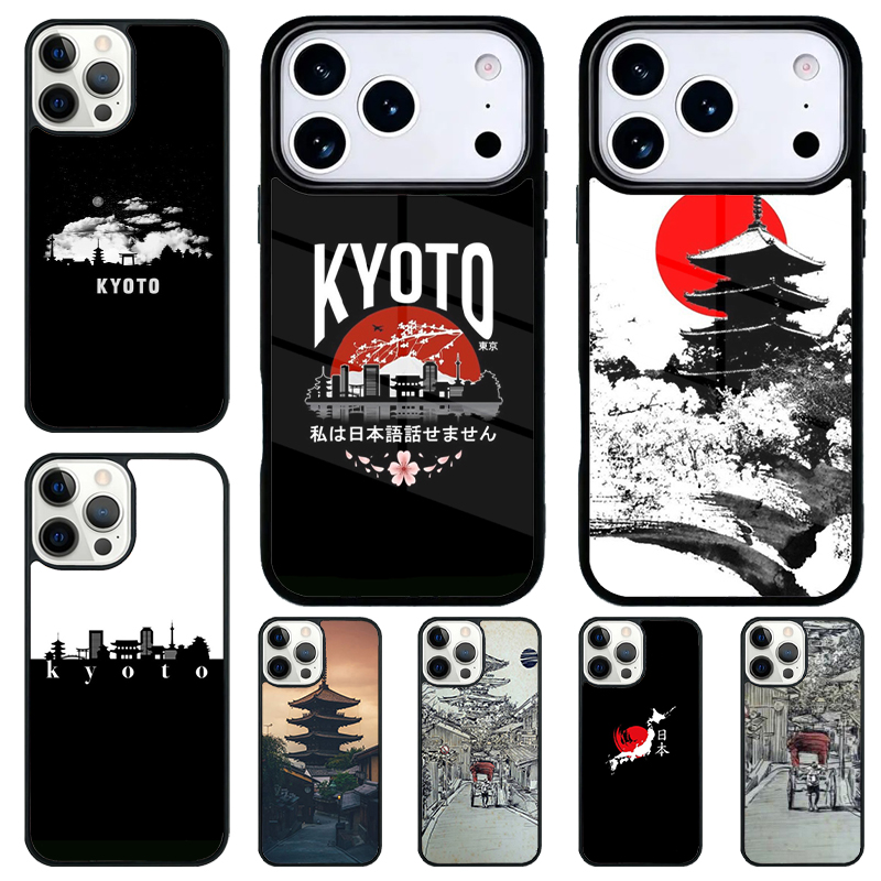 Phone Cases Kyoto - Противоударный чехол для iPhone 17 Air