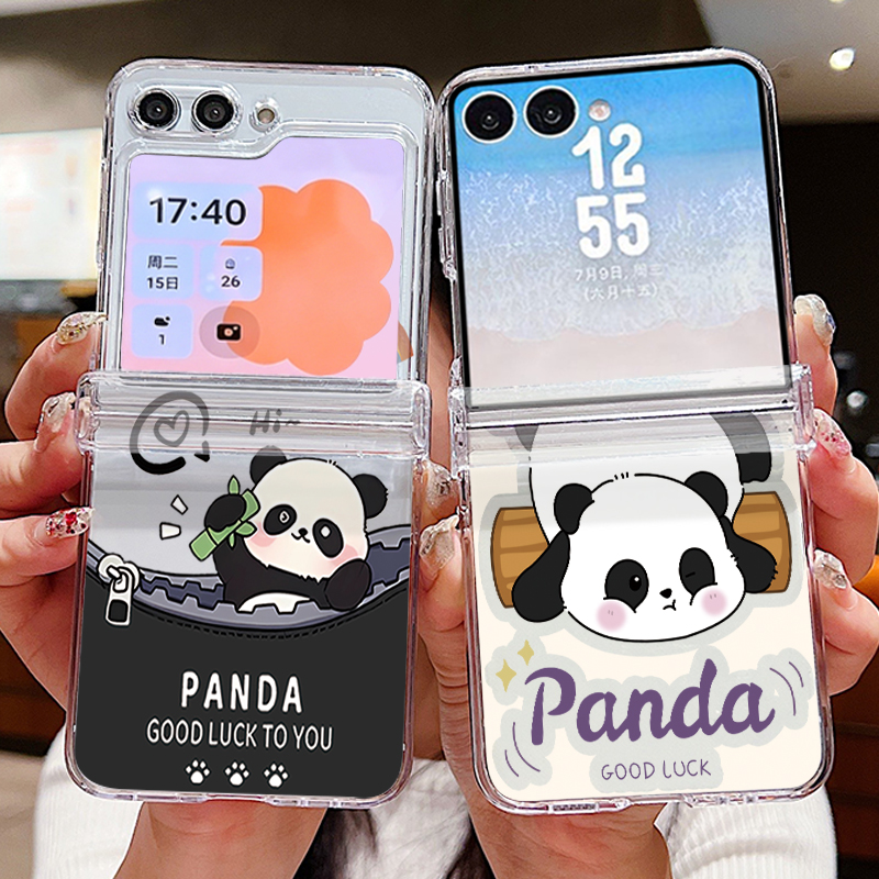 Чехол для телефона с милым рис – обзор и цена Phone Cases Z Fold 5