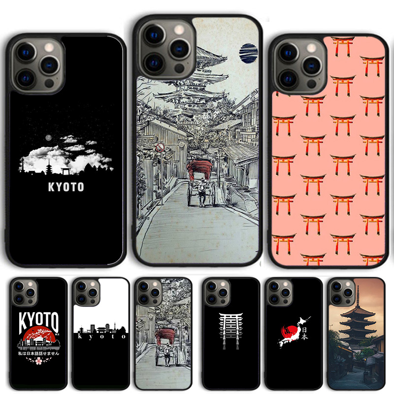 Чехол для телефона Kyoto Japan – обзор и цена Phone Cases Kyoto